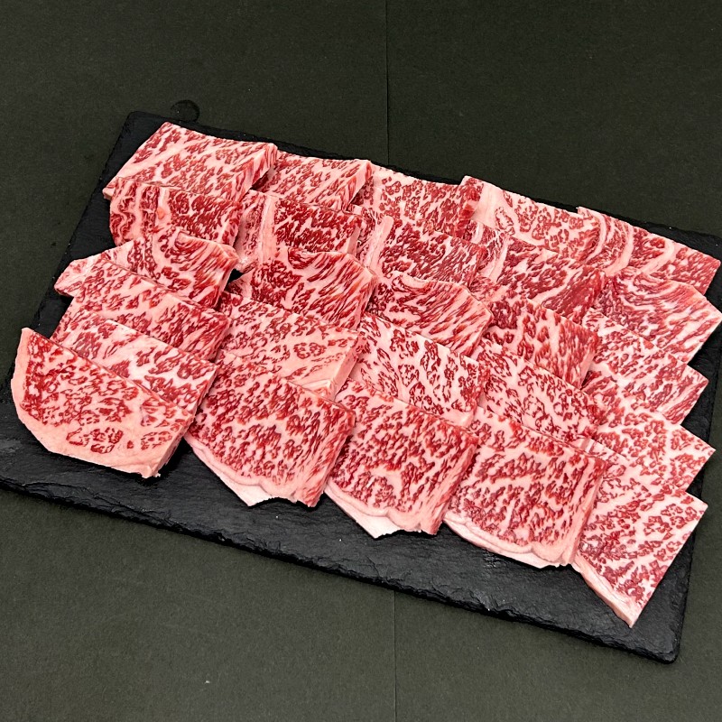 牛極上ロース焼肉